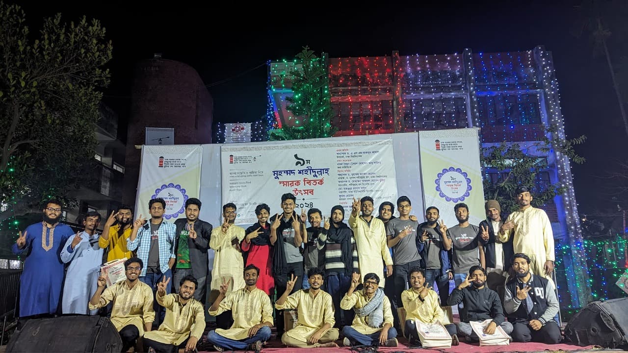 বিজ্ঞান আড্ডা আয়োজিত ১ম সত্যেন বোস জাতীয় বিজ্ঞান উৎসব-২০২৫
