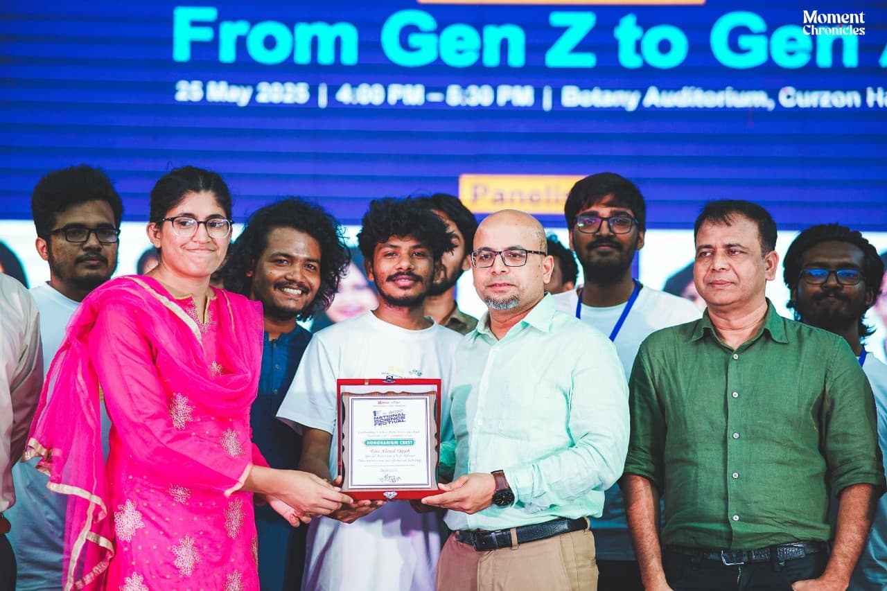 বিজ্ঞান আড্ডা আয়োজিত ১ম সত্যেন বোস জাতীয় বিজ্ঞান উৎসব-২০২৫