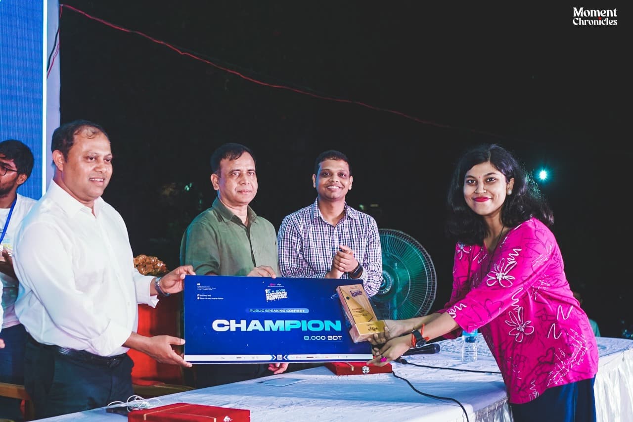 বিজ্ঞান আড্ডা আয়োজিত ১ম সত্যেন বোস জাতীয় বিজ্ঞান উৎসব-২০২৫